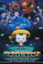 Watch Little Ghostly Adventures of Tofu Boy Online Alluc