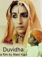 Watch Duvidha Online Alluc