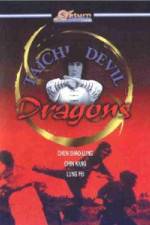 Watch Tai Chi Devil Dragons Alluc