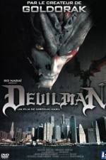 Watch Devilman (Debiruman) Alluc