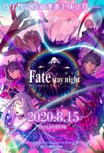 Watch Gekijouban Fate/Stay Night: Heaven\'s Feel - III. Spring Song Alluc