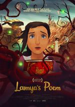 Watch Lamya\'s Poem Alluc