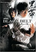 Watch Black Belt Online Alluc