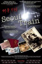 Watch Seoul Train Alluc
