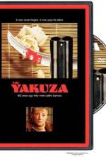 Watch The Yakuza Alluc