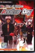 Watch The King of Fighters: Another Day (ONA Alluc