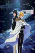 Watch Legend of the Galactic Heroes Alluc