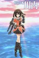 Watch Alluc Kantai Collection Kan Colle Online
