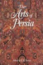 Watch The Art of Persia Alluc
