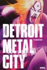 Watch Detroit Metal City Alluc