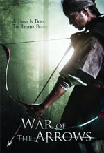 Watch War of the Arrows Alluc