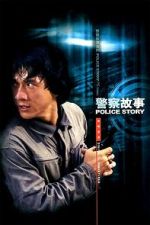 Watch Police Story Alluc