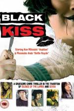 Watch Black Kiss Alluc