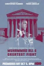 Watch Muhammad Ali's Greatest Fight Alluc