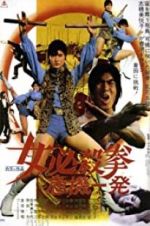Watch Sister Street Fighter: Hanging by a Thread Alluc