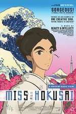 Watch Miss Hokusai Alluc