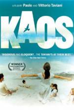 Watch Kaos Alluc