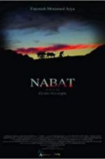 Watch Nabat Alluc