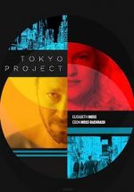 Watch Tokyo Project Alluc