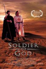 Watch Soldier of God Alluc