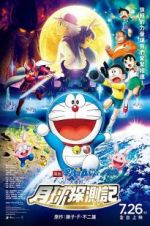 Watch Doraemon: Nobita\'s Chronicle of the Moon Exploration Alluc