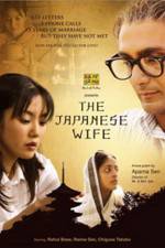 Watch The Japanese Wife Alluc