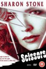Watch Scissors Alluc