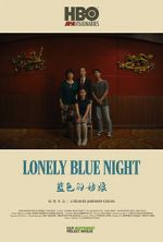 Watch Lonely Blue Night Alluc
