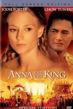 Watch Anna and the King Alluc