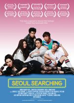 Watch Seoul Searching Alluc