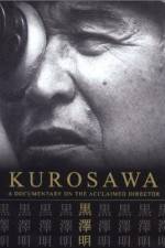 Watch Kurosawa Alluc