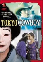 Watch Tokyo Cowboy Alluc