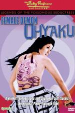 Watch Ohyaku The Female Demon Alluc