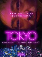 Watch Tokyo! Alluc