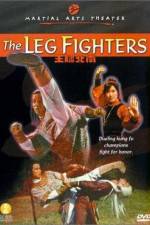 Watch The Invincible Kung Fu Legs Alluc