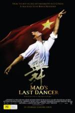 Watch Mao's Last Dancer Alluc