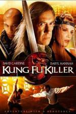 Watch Kung Fu Killer Alluc