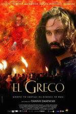 Watch El Greco Alluc