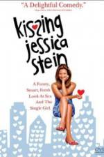 Watch Kissing Jessica Stein Alluc