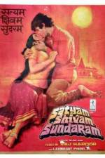Watch Satyam Shivam Sundaram Love Sublime Alluc