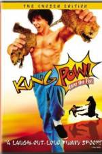 Watch Kung Pow: Enter the Fist Alluc