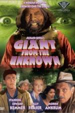 Watch Giant from the Unknown Alluc