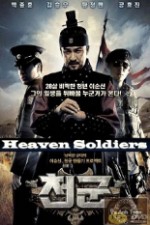 Watch Heaven's Soldiers Alluc