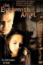 Watch The Eighteenth Angel Alluc