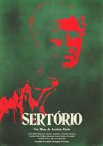Watch Sertrio Alluc
