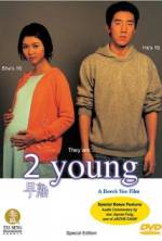 Watch 2 Young Online Alluc
