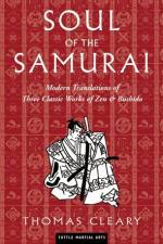 Watch Soul of the Samurai Alluc