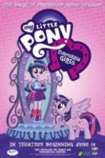 Watch My Little Pony: Equestria Girls Alluc