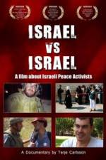 Watch Israel vs Israel Alluc