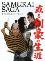 Watch Samurai Saga Alluc